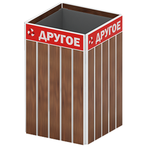 Урны, кашпо уличные