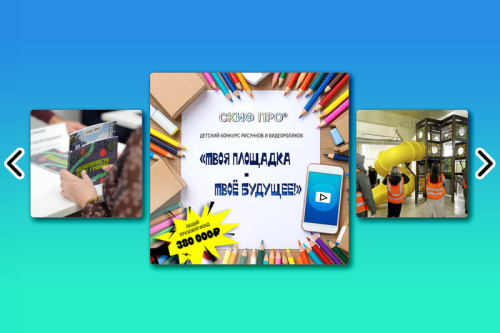 Февраль 2026: новости