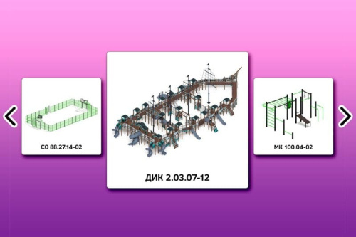 Ноябрь 2025: новинки и новости<