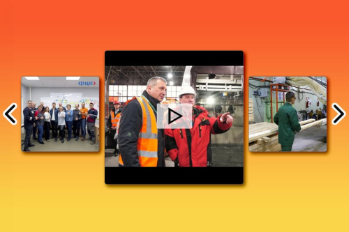 Декабрь 2025: новости производства<