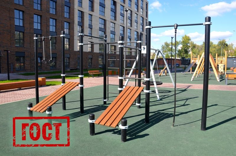 ГОСТы на спортивное оборудование.jpg ГОСТы на спортивное оборудование.jpg