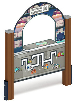 Почта - Игровая панель - МФ 22.01.01-13.И1